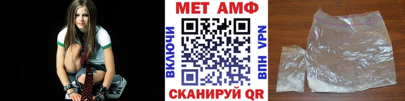 гидра онион цены наркотик Иркутск Первитин винт